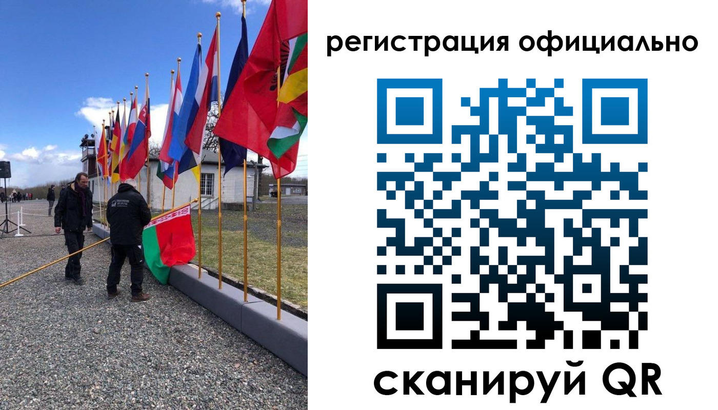 где прописаться в Киренске